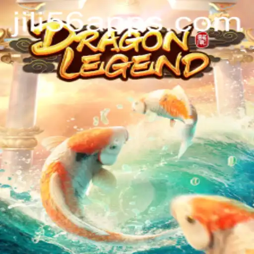 Exploring the Enchanting World of DragonLegend: A Dive into its Mystical Realms